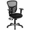 Flash Furniture Mesh Executive Chair, Black (HL-0001-GG) -Office Chairs Shop unnamed file 2016