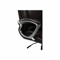 Serta Fairbanks Big And Tall Ergonomic Faux Leather Swivel Executive Chair, Chestnut (43675A) -Office Chairs Shop unnamed file 2236