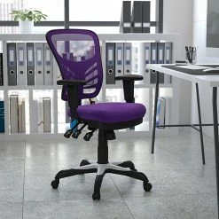 Flash Furniture Mesh Executive Chair, Purple (HL0001PUR) -Office Chairs Shop unnamed file 2251