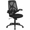 Flash Furniture High Back Mesh Office Chair[HL-0013-GG] -Office Chairs Shop unnamed file 2573