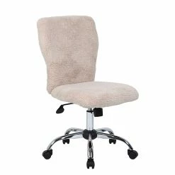 Boss Tiffany Fur Chair, Cream (B220-FCRM)