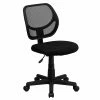 Flash Furniture Mesh Task Chair, Black (WA-3074-BK-GG) -Office Chairs Shop unnamed file 4414