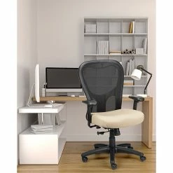 Tempur-Pedic TP9000 Mesh Task Chair, Beige (TP9000-BEIGE) -Office Chairs Shop unnamed file 4493