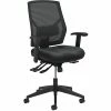 HON Crio Mesh/Bonded Leather High-Back Task Chair, Black (BSXVL582SB11T) -Office Chairs Shop unnamed file 4555