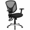 Flash Furniture Mid-Back Black Mesh Swivel Task Chair, Triple Paddle Control, Height-Adjustable Arms 1 Flash Furniture Mid-Back Black Mesh Swivel Task Chair, Triple Paddle Control, Height-Adjustable Arms -Office Chairs Shop unnamed file 4569