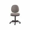Alera Interval Swivel/Tilt Task Chair, 100% Acrylic With Tone-On-Tone Pattern Gray 1 Alera Interval Swivel/Tilt Task Chair, 100% Acrylic With Tone-On-Tone Pattern Gray -Office Chairs Shop unnamed file 4715