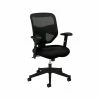 HON Prominent Mesh High-Back Task Chair, Center-Tilt, Adjustable Arms, Black Sandwich (BSXVL531MM10) 1 HON Prominent Mesh High-Back Task Chair, Center-Tilt, Adjustable Arms, Black Sandwich (BSXVL531MM10) -Office Chairs Shop unnamed file 4734