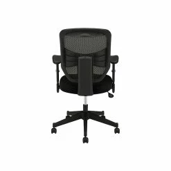 HON Prominent Mesh High-Back Task Chair, Center-Tilt, Adjustable Arms, Black Sandwich (BSXVL531MM10) -Office Chairs Shop unnamed file 4737