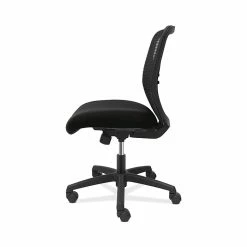 HON Gateway Fabric/Mesh Mid-Back Task Chair, Black, Armless (HONGVNMZ1ACCF1G) 11 HON Gateway Fabric/Mesh Mid-Back Task Chair, Black, Armless (HONGVNMZ1ACCF1G) -Office Chairs Shop unnamed file 4779