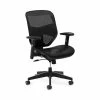 HON Prominent Mesh High-Back Task Chair, Adjustable Arms, Black Mesh (BSXVL534MST3) -Office Chairs Shop unnamed file 4844