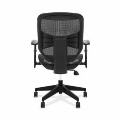 HON Prominent Mesh High-Back Task Chair, Adjustable Arms, Black Mesh (BSXVL534MST3) 12 HON Prominent Mesh High-Back Task Chair, Adjustable Arms, Black Mesh (BSXVL534MST3) -Office Chairs Shop unnamed file 4848
