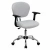 Flash Furniture Mesh Task Chairs With Arms And Chrome Base (H2376FWHTARMS) 1 Flash Furniture Mesh Task Chairs With Arms And Chrome Base (H2376FWHTARMS) -Office Chairs Shop unnamed file 4918