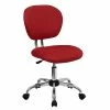 Flash Furniture Mesh Task Chairs With Chrome Base (H2376FRED) -Office Chairs Shop unnamed file 4924