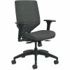 HON Solve Upholstered Charcoal ReActiv Back Mid-Back Task Chair, Ink Seat Fabric (HONSVU1ACLC10TK) 1 HON Solve Upholstered Charcoal ReActiv Back Mid-Back Task Chair, Ink Seat Fabric (HONSVU1ACLC10TK) -Office Chairs Shop unnamed file 5001