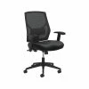 HON Crio High-Back Task Chair, Mesh Back, Adjustable Arms, Adjustable Lumbar, Black Leather (BSXVL581SB11T) 1 HON Crio High-Back Task Chair, Mesh Back, Adjustable Arms, Adjustable Lumbar, Black Leather (BSXVL581SB11T) -Office Chairs Shop unnamed file 5079