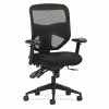 HON Prominent Mesh High-Back Task Chair, Asynchronous Control, Seat Glide, 2-Way Arms, Black Mesh (BSXVL532MM10) 1 HON Prominent Mesh High-Back Task Chair, Asynchronous Control, Seat Glide, 2-Way Arms, Black Mesh (BSXVL532MM10) -Office Chairs Shop unnamed file 5180