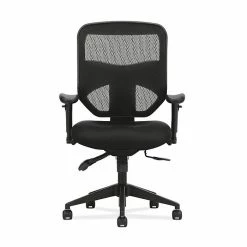 HON Prominent Mesh High-Back Task Chair, Asynchronous Control, Seat Glide, 2-Way Arms, Black Mesh (BSXVL532MM10) -Office Chairs Shop unnamed file 5182