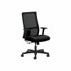 HON Ignition Mesh Back Fabric Computer And Desk Chair, Black (HIWM1.A.H.M.CU10.T.SB) -Office Chairs Shop unnamed file 520