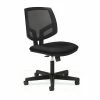 HON Volt Mesh Back Plastic Task Chair, Black (H5713.GA10.T) 1 HON Volt Mesh Back Plastic Task Chair, Black (H5713.GA10.T) -Office Chairs Shop unnamed file 5207
