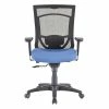 Tempur-Pedic® TP7000 Mesh High Back Fabric Chair, Denim (TP7000-DENIM) -Office Chairs Shop unnamed file 5270