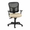 Tempur-Pedic® TP8000 Ergonomic Mesh Mid-Back Task Chair, Beige 1 Tempur-Pedic® TP8000 Ergonomic Mesh Mid-Back Task Chair, Beige -Office Chairs Shop unnamed file 5286