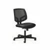 HON Volt Mesh Back Leather Task Chair, Black (HON5713SB11T) -Office Chairs Shop unnamed file 5397
