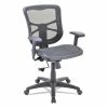 Alera® Elusion Mid-Back Mesh Task Chair With Mesh Seat , Black 2 Alera® Elusion Mid-Back Mesh Task Chair With Mesh Seat , Black -Office Chairs Shop unnamed file 5409