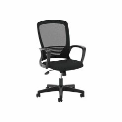 HON Mesh High-Back Chair, Center-Tilt, Fixed Arms, Black Frame, Black (BSXVL525ES10) -Office Chairs Shop unnamed file 5515