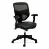 HON Prominent Mesh High-Back Task Chair, Adjustable Arms, Black SofThread Leather Seat (BSXVL531SB11) -Office Chairs Shop unnamed file 5521