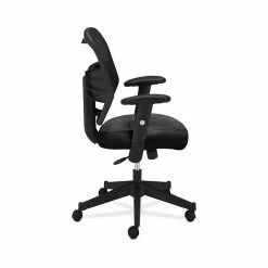 HON Prominent Mesh High-Back Task Chair, Adjustable Arms, Black SofThread Leather Seat (BSXVL531SB11) -Office Chairs Shop unnamed file 5523