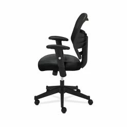 HON Prominent Mesh High-Back Task Chair, Adjustable Arms, Black SofThread Leather Seat (BSXVL531SB11) -Office Chairs Shop unnamed file 5524