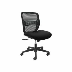 HON Gateway Armless Ergonomic Fabric/Mesh Task Chair, Black (HGV1MM.Z1.N.H.M.ACCF10.AL.SB.T)