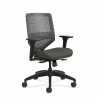 HON Solve Mesh Back Fabric Task Chair, Ink (HONSVR1ACLC10TK) 1 HON Solve Mesh Back Fabric Task Chair, Ink (HONSVR1ACLC10TK) -Office Chairs Shop unnamed file 5763