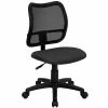 Flash Furniture Mesh Task Chair With Fabric Seat, Gray 1 Flash Furniture Mesh Task Chair With Fabric Seat, Gray -Office Chairs Shop unnamed file 6105