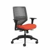 HON Solve ReActiv/Fabric Mid-Back Task Chair, Adjustable Lumbar Support & Arms, Charcoal/Bittersweet (HONSVR1ACLC46T) 1 HON Solve ReActiv/Fabric Mid-Back Task Chair, Adjustable Lumbar Support & Arms, Charcoal/Bittersweet (HONSVR1ACLC46T) -Office Chairs Shop unnamed file 6146